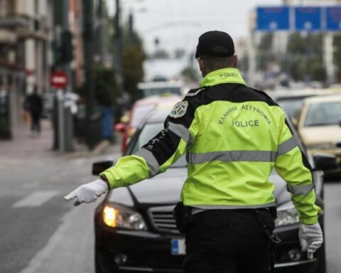 Τροχαία