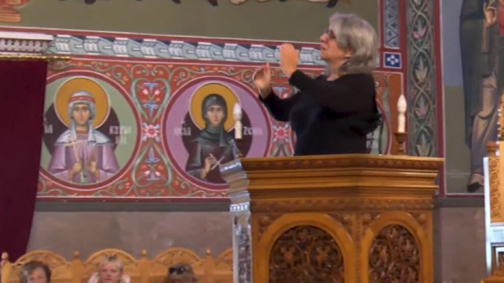 Μητρόπολη Δημητριάδος: