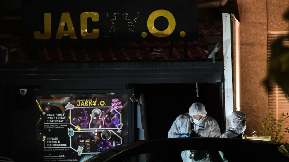 Έκρηξη στο «Jacky O»: