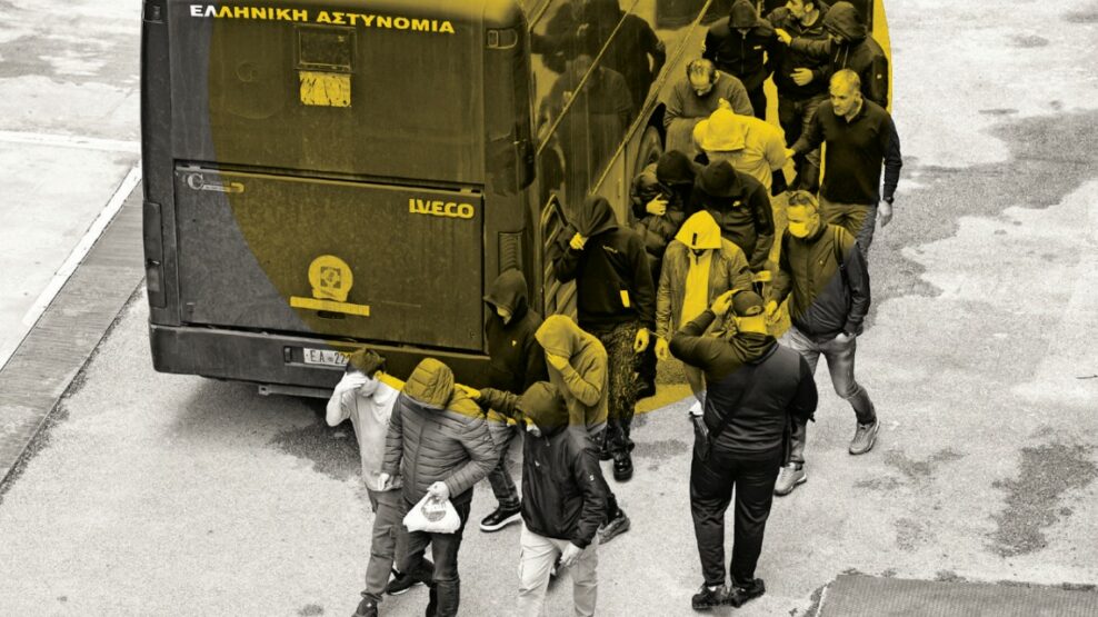 αγρότες