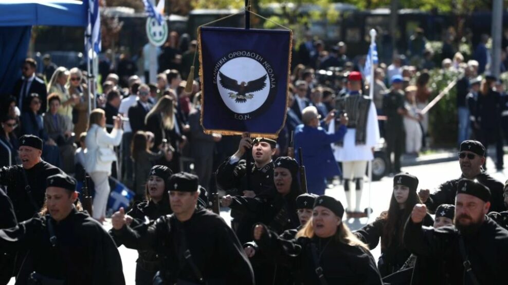 Νίκος Παπανδρέου: Καταγγέλλει τη συμμετοχή ακροδεξιάς οργάνωσης στην παρέλαση της 28ης Οκτωβρίου