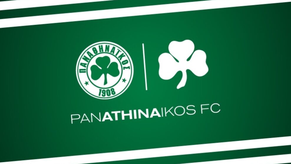 Διπλό μεταγραφικό «χτύπημα» για τον Παναθηναϊκό – Απέκτησε Τεττέη και Παντελίδη από την Κηφισιά