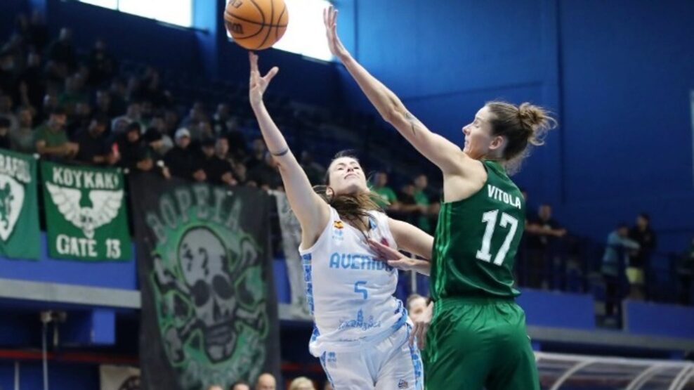EuroCup Γυναικών Παναθηναϊκός