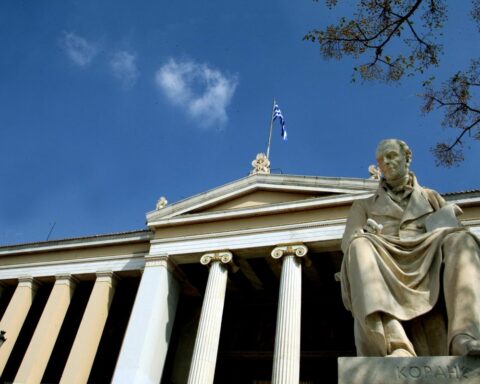 Εθνικό Απολυτήριο