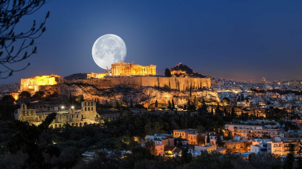 Πανσέληνος