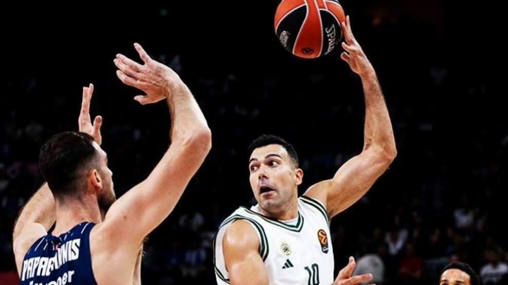 Παναθηναϊκός