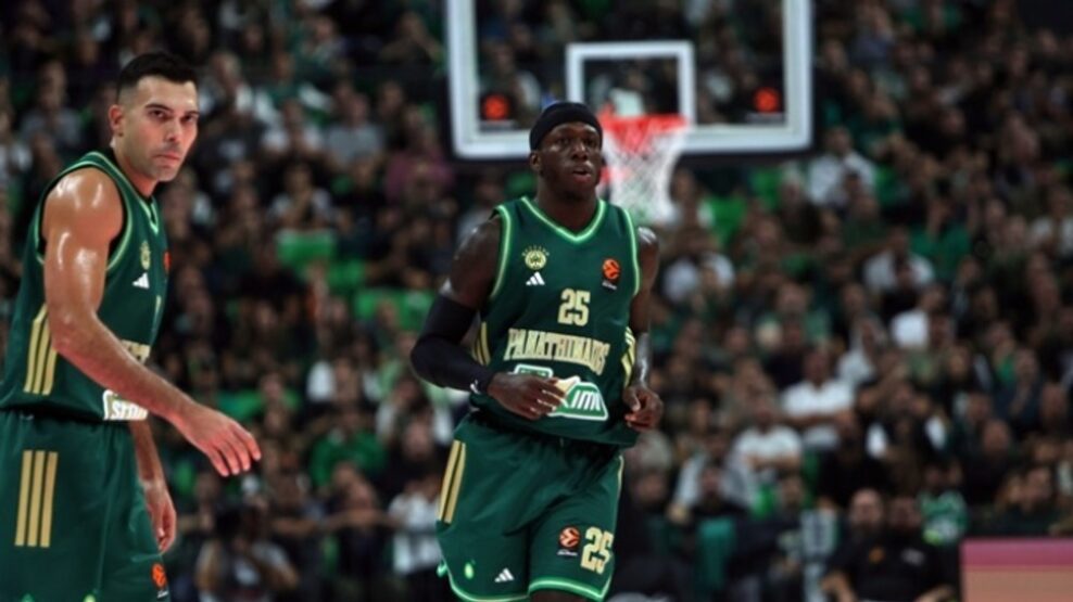 Παναθηναϊκός Βιλερμπάν Euroleague
