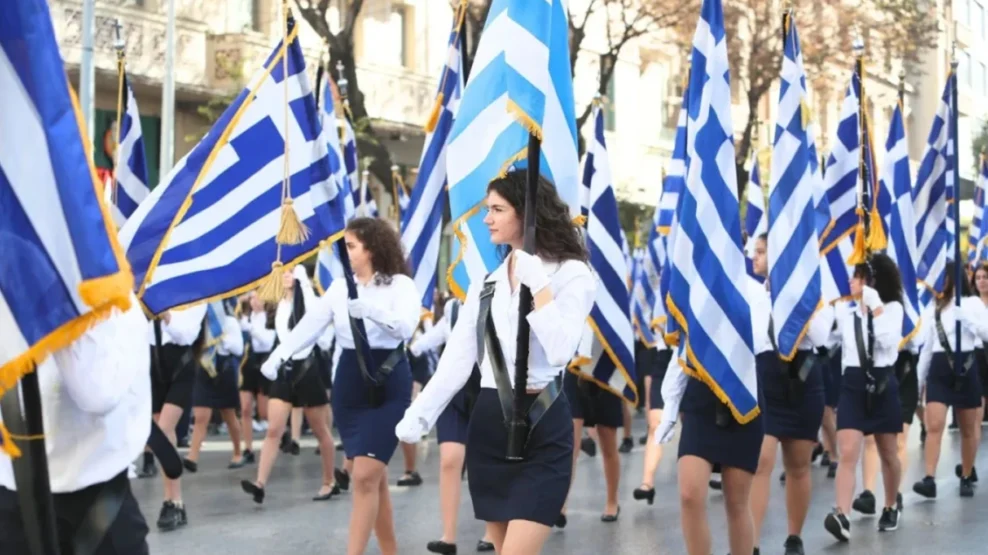 Καιρός: