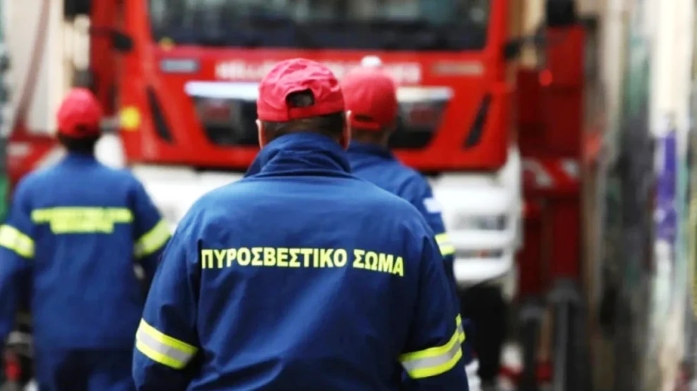 Κεφαλογιάννης: