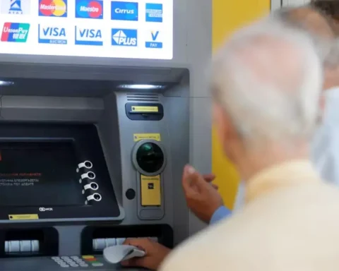Επίδομα 250 ευρώ