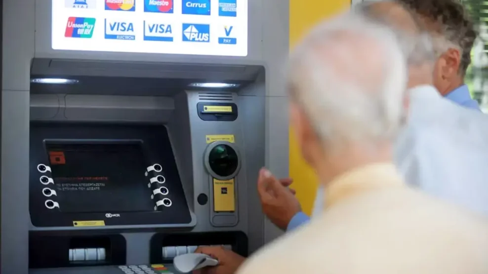 Επίδομα 250 ευρώ