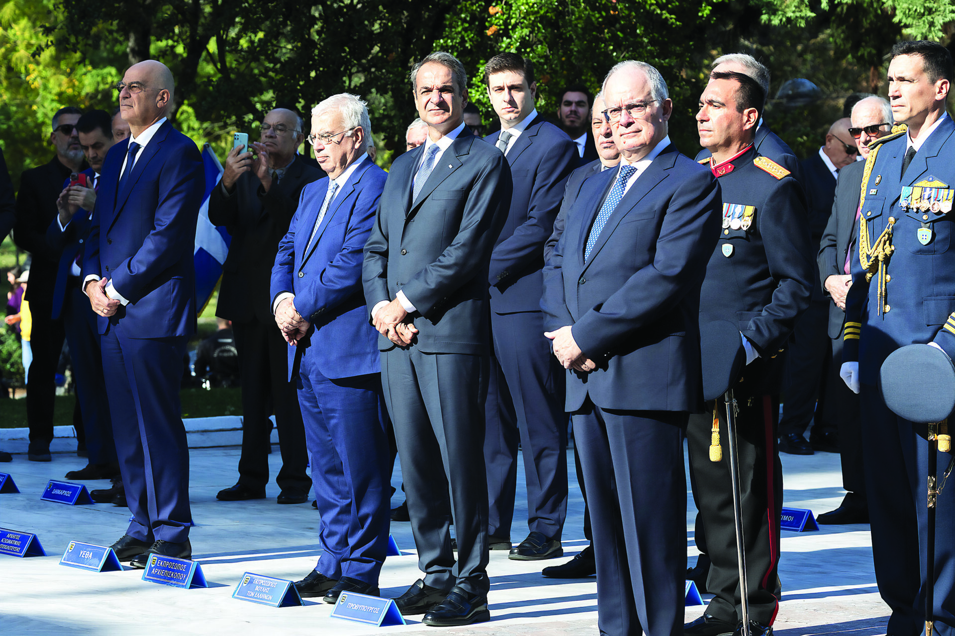 ΤΑΣΟΥΛΑΣ ΜΗΤΣΟΤΑΚΗΣ ΔΕΝΔΙΑΣ