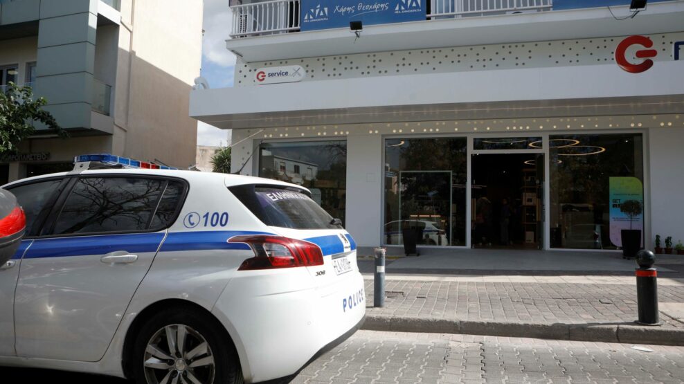 Εμπρηστική επίθεση