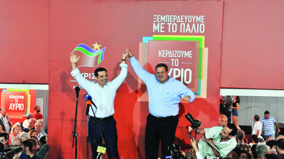 ΤΣΙΠΡΑΣ ΚΑΜΕΝΟΣ