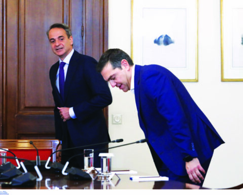 ΜΗΤΣΟΤΑΚΗΣ ΤΣΙΠΡΑΣ