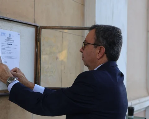 Βουλή: