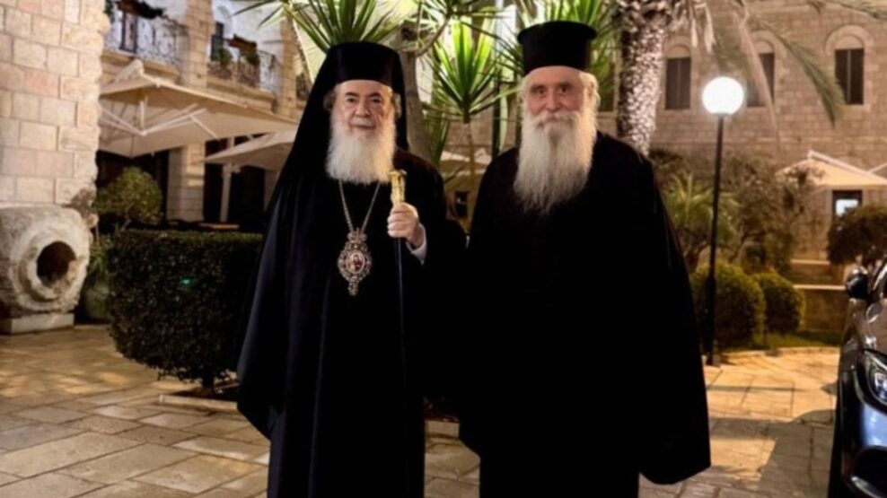 χειροτονία αρχιεπίσκοπου Συμεών Όρος Σινά