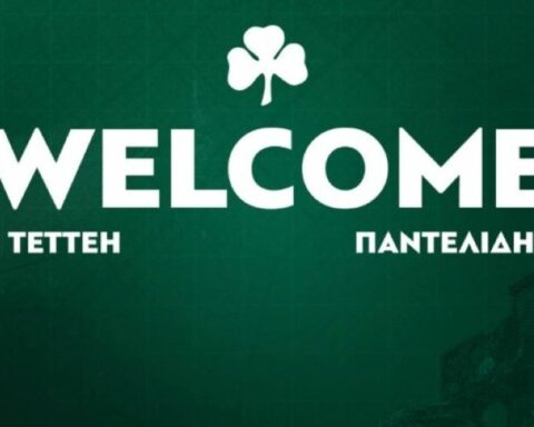 ΠΑΝΑΘΗΝΑΙΚΟΣ