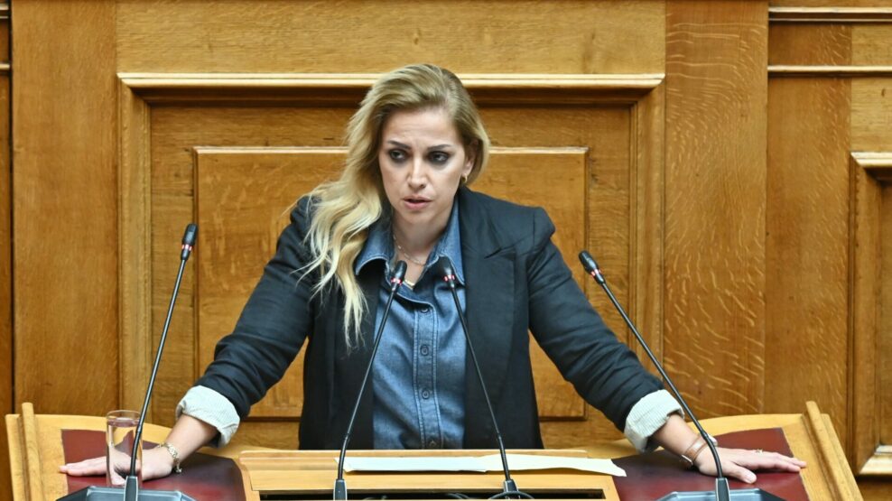 Ένταση στη Βουλή: