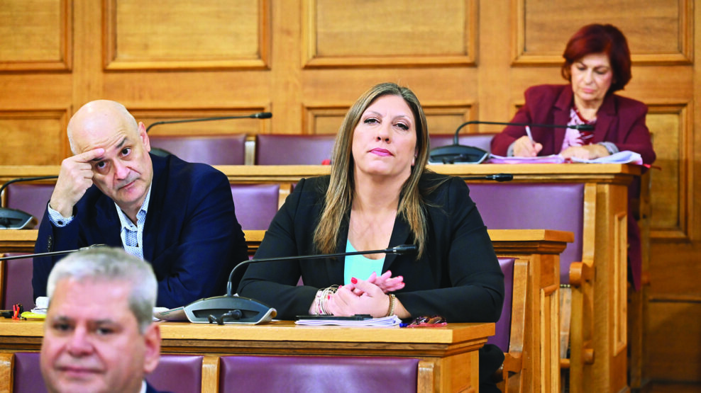 ΚΩΝΣΤΑΝΤΟΠΟΥΛΟΥ