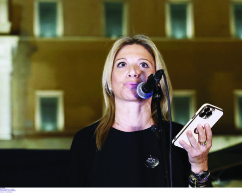 ΜΑΡΙΑ ΚΑΡΥΣΤΙΑΝΟΥ