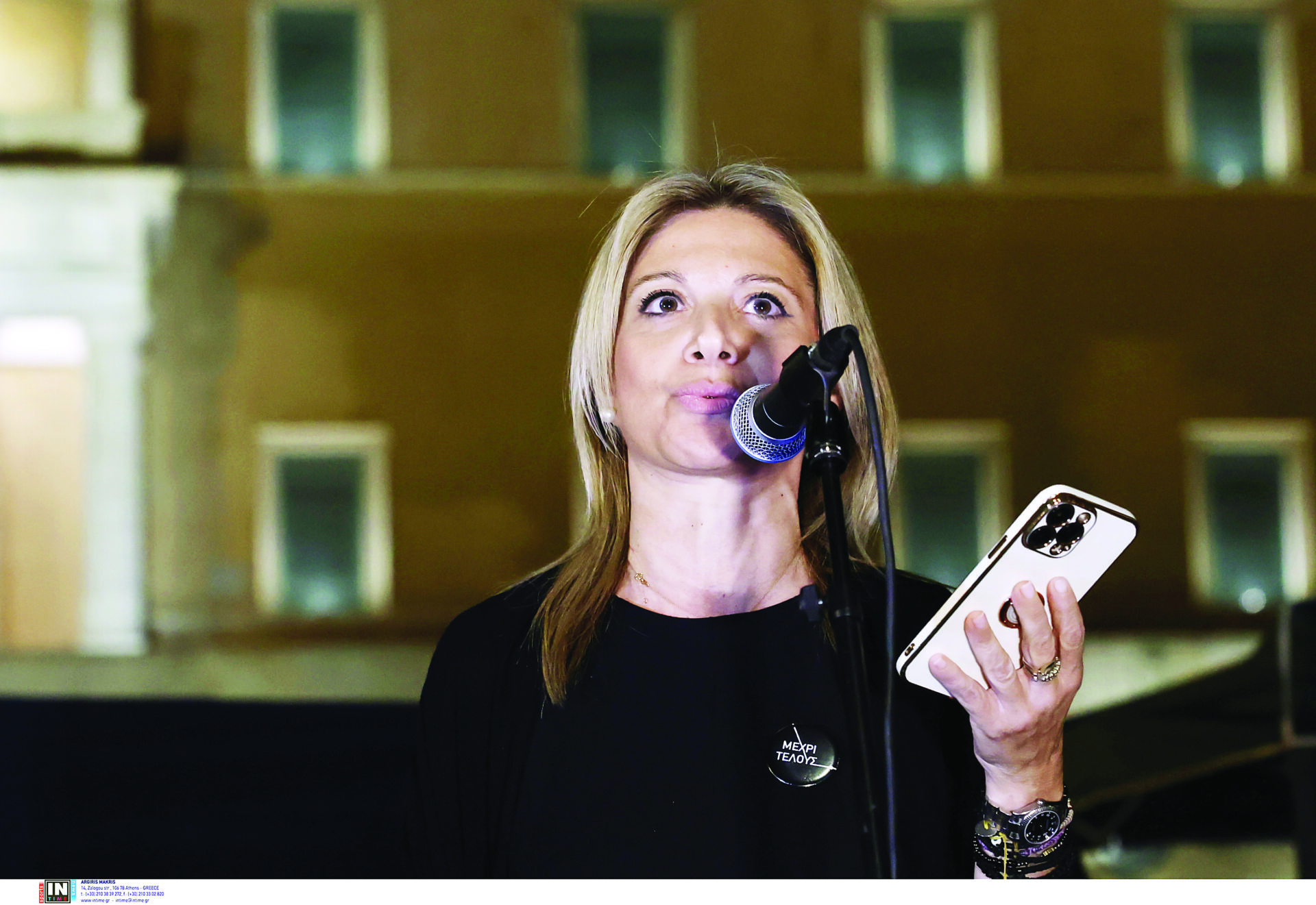 ΜΑΡΙΑ ΚΑΡΥΣΤΙΑΝΟΥ