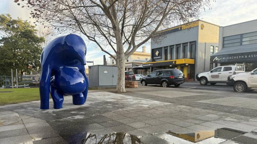 ΑΥΣΤΡΑΛΙΑ ΓΛΥΠΤΟ