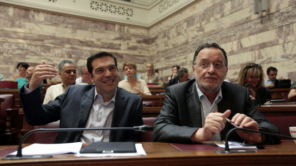 Λαφαζάνης Τσίπρας