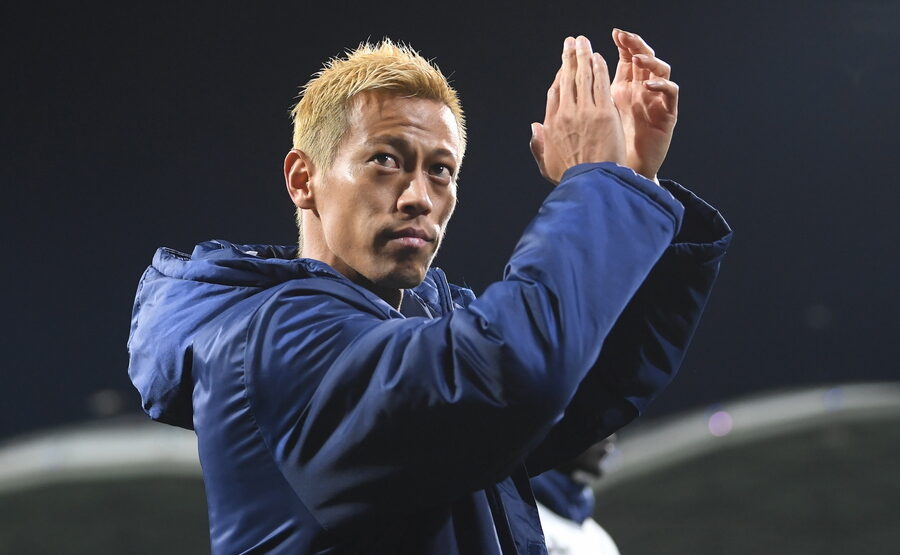 ΧΟΝΤΑ ΙΑΠΩΝΙΑ