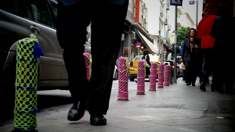 ΣΛΟΒΑΚΙΑ ΠΕΖΟΣ