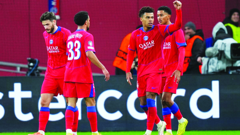 ΠΑΡΙ ΣΑΝ ΖΕΡΜΕ