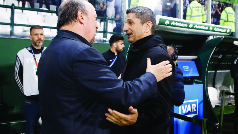 ΜΠΕΝΙΤΕΘ ΡΑΖΒΑΝ