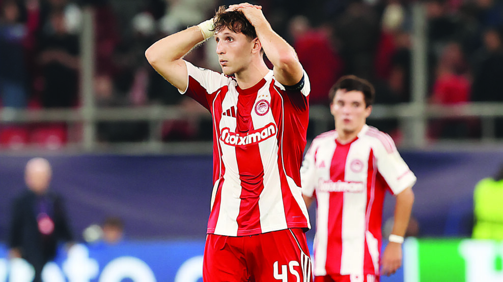 ΟΛΥΜΠΙΑΚΟΣ