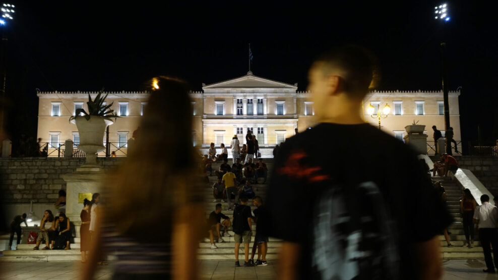 ΒΟΥΛΗ ΔΗΜΟΣΚΟΠΗΣΗ