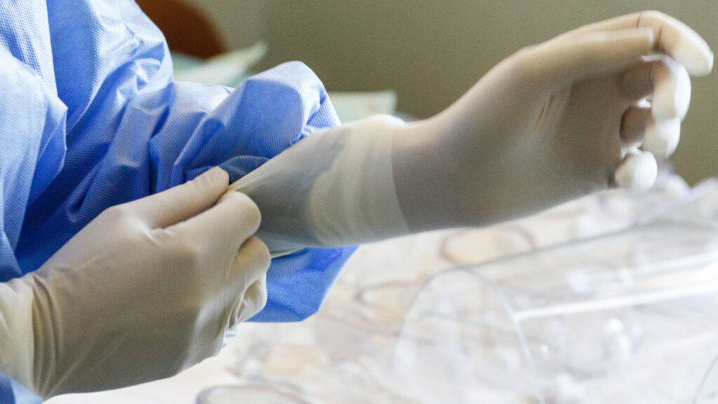 ΓΕΡΜΑΝΙΑ ΝΟΣΗΛΕΥΤΗΣ