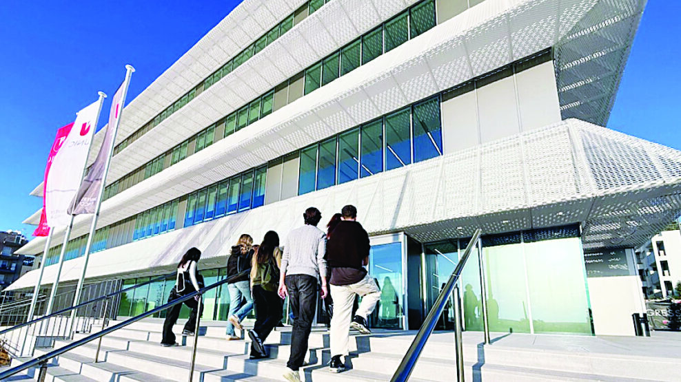 ΠΑΝΕΠΙΣΤΗΜΙΟ ΛΕΥΚΩΣΙΑΣ