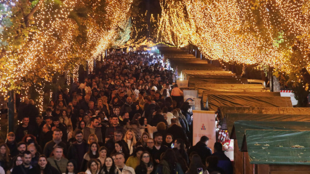 ΧΡΙΣΤΟΥΓΕΝΝΑ ΠΕΔΙΟΝ ΤΟΥ ΑΡΕΩΣ
