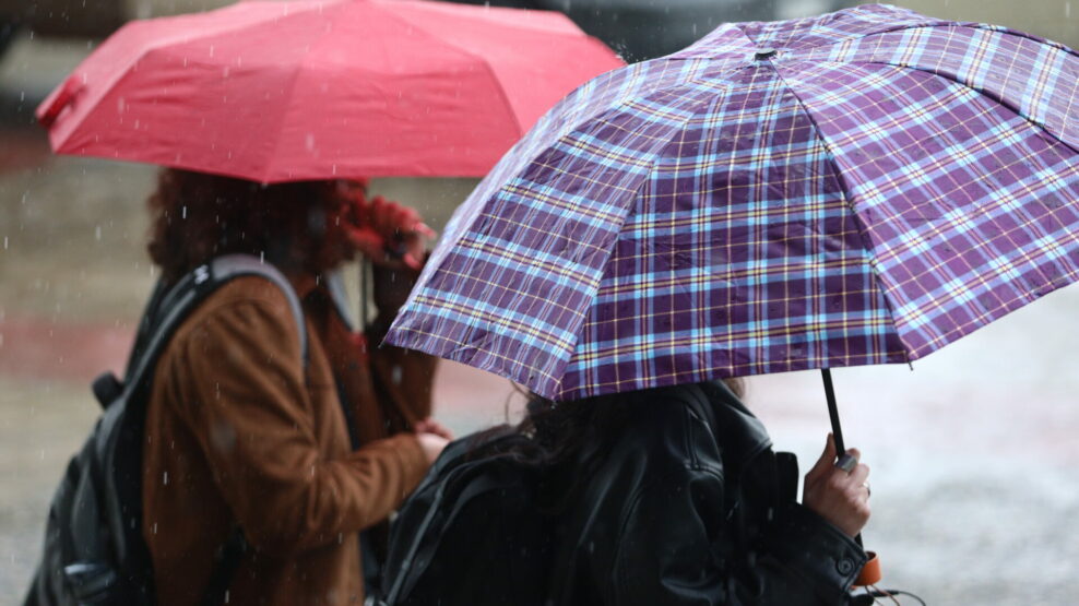 ΒΡΟΨΗ ΚΑΙΡΟΣ ΕΜΥ