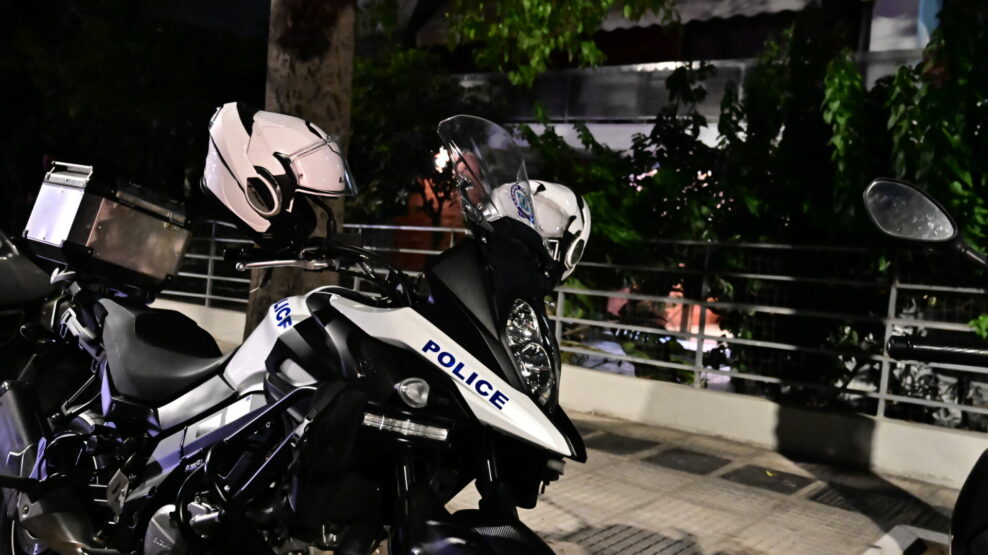 ΝΕΟΣ ΚΟΣΜΟΣ