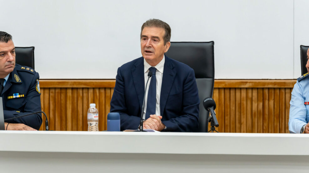 ΧΡΥΣΟΧΟΙΔΗΣ