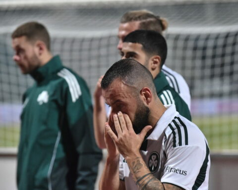 ΠΑΝΑΘΗΝΑΙΚΟΣ