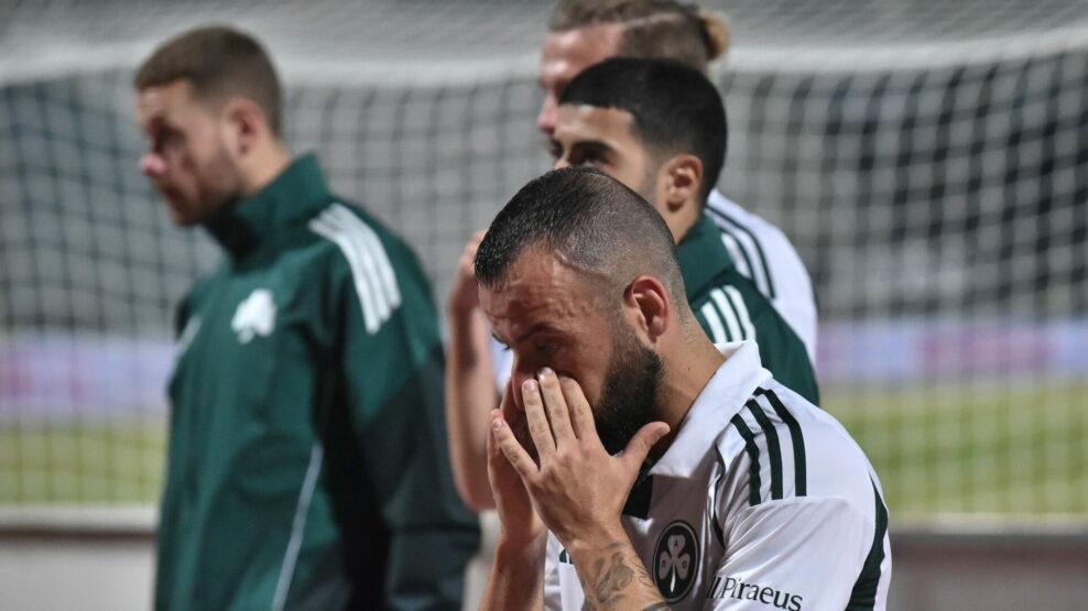 ΠΑΝΑΘΗΝΑΙΚΟΣ