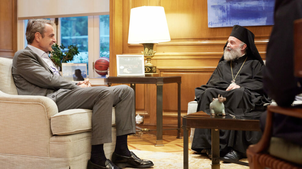 ΜΗΤΣΟΤΑΚΗΣ ΑΡΧΙΕΠΙΣΚΟΠΟΣ ΑΥΣΤΡΑΛΙΑΣ