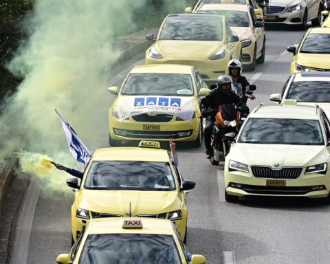 ΣΑΤΑ ΚΥΡΑΝΑΚΗΣ