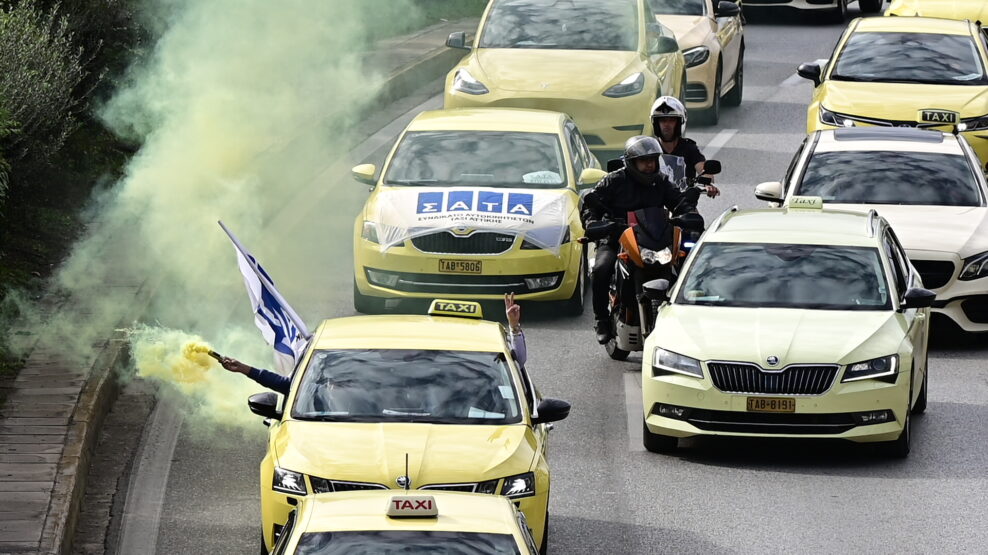 ΣΑΤΑ ΚΥΡΑΝΑΚΗΣ