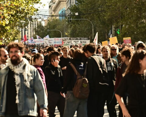 ΠΑΝΕΚΠΑΙΔΕΥΤΙΚΟ ΣΥΛΛΑΛΗΤΗΡΙΟ
