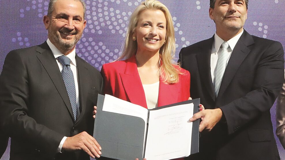 ΣΥΝΟΔΟΣ ΕΝΕΡΓΕΙΑ