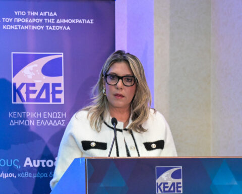 ΑΝΝΑ ΚΑΡΑΜΑΝΛΗ