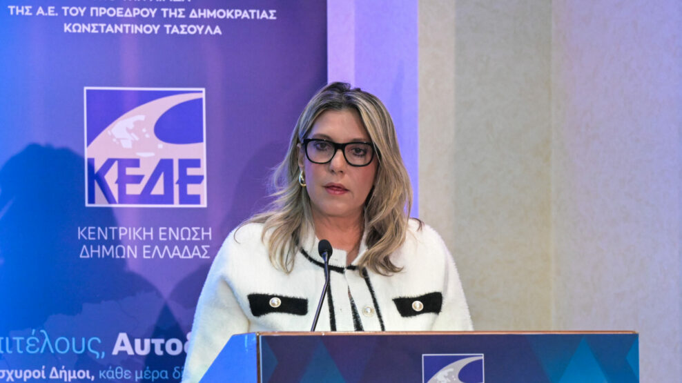 ΑΝΝΑ ΚΑΡΑΜΑΝΛΗ