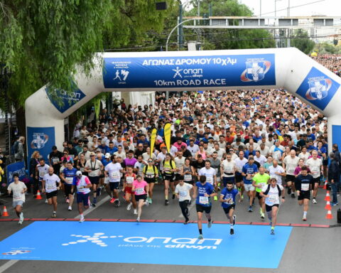 ΜΑΡΑΘΩΝΙΟΣ ΑΘΗΝΑΣ 2025